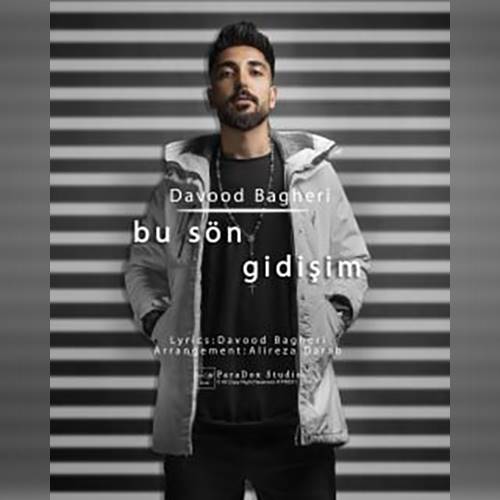 داود باقری بو سون گدیشیم